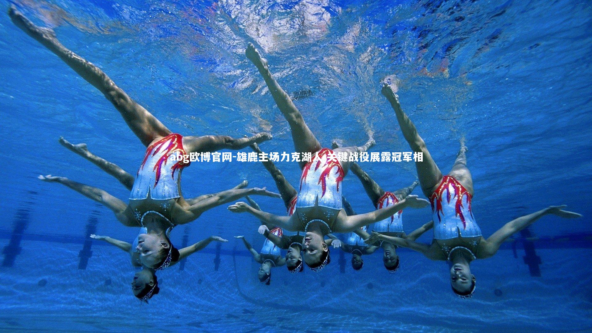 abg欧博官网-雄鹿主场力克湖人 关键战役展露冠军相